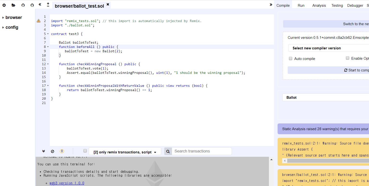 이더리움 블록체인 실습 해보기☆ | daehun